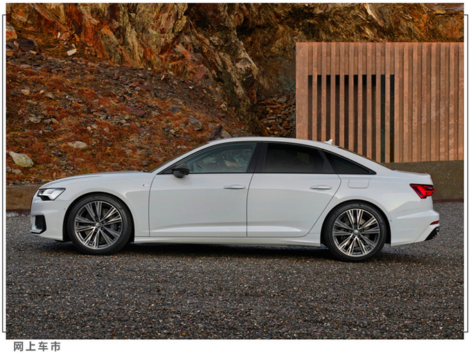 奥迪A6，奥迪A6插混版