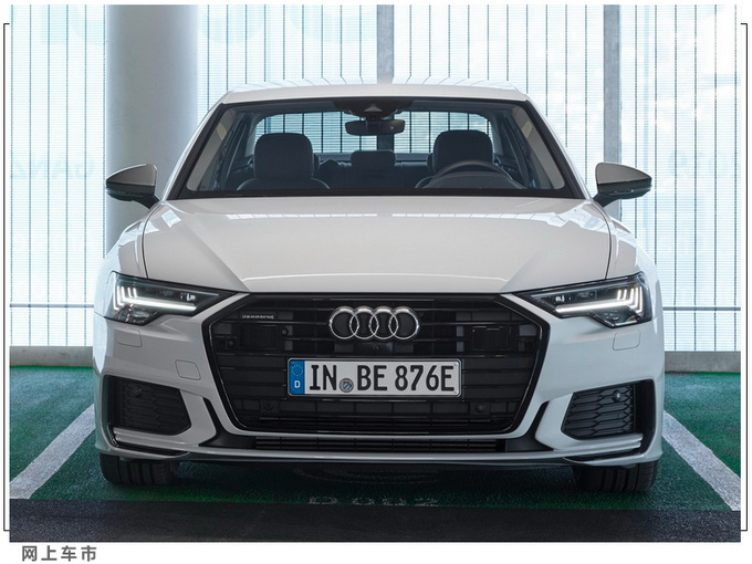 奥迪A6，奥迪A6插混版