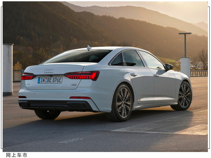 奥迪A6，奥迪A6插混版