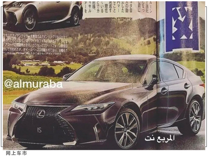 新车，雷克萨斯