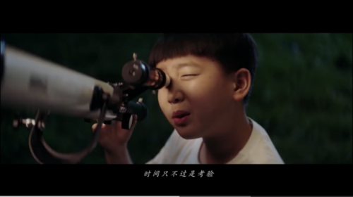 你的未来 都在“沃”的计划里