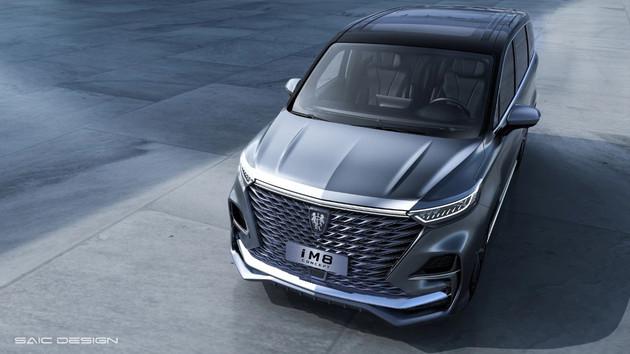 荣威iM8配置,荣威iM8上市时间