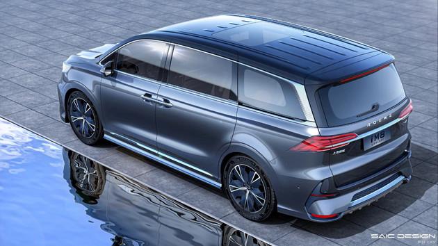 荣威iM8配置,荣威iM8上市时间