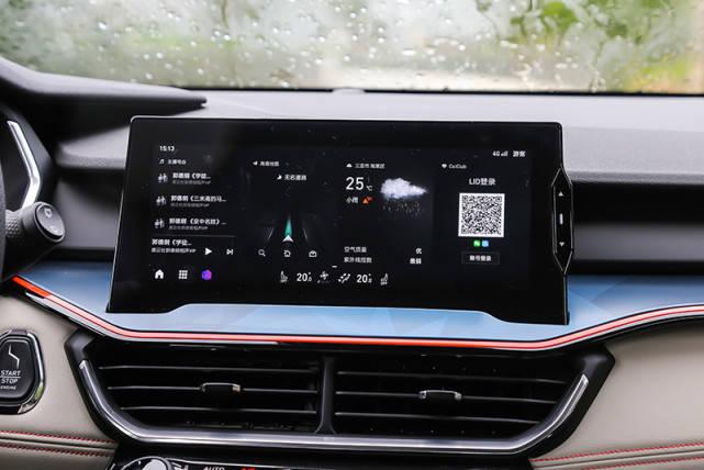 SUV，领克06配置,领克06价格，领克06上市时间