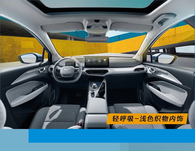 新车，蔚来，粤港澳大湾区车展新车,大众探岳X，本田全新飞度，全新国产奔驰GLA