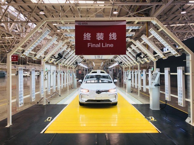 北汽新能源汽车,北汽新能源战略，北汽昆明基地