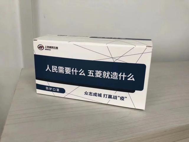 每周亏20亿欧元大众公开抱怨，学学人家五菱吧​