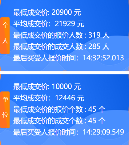 微信截图_20200629191347.png