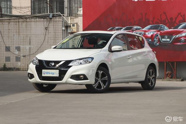 新款骐达上市,新款骐达动力，新车上市
