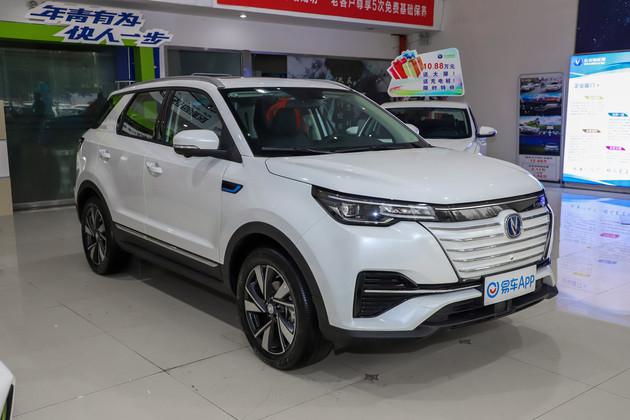 新车，长安CS55纯电版上市,长安CS55纯电版售价，新车上市