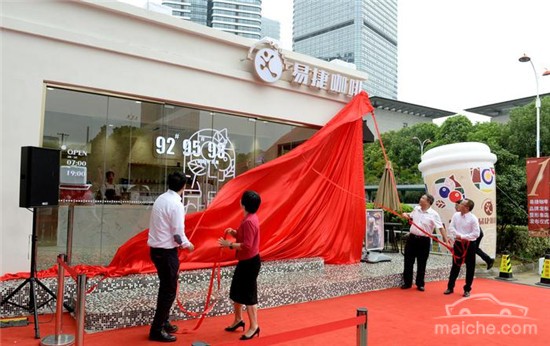 新车，中石化卖车,中石化易捷，中石化汽车销售