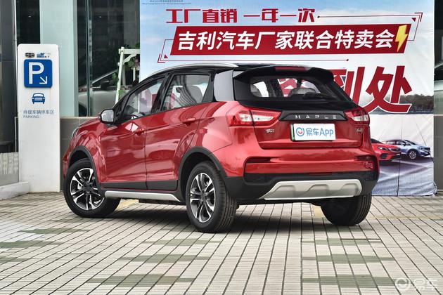 枫叶30X上市,新车上市