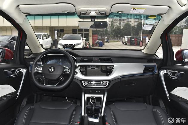 枫叶30X上市,新车上市