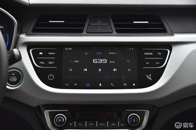 枫叶30X上市,新车上市