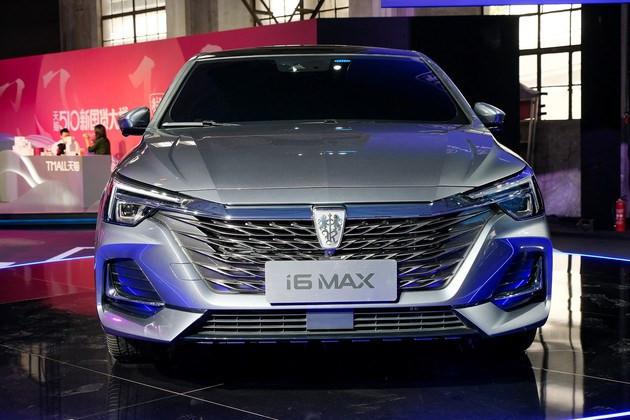 荣威i6，荣威i6,荣威i6 MAX上市，新车上市