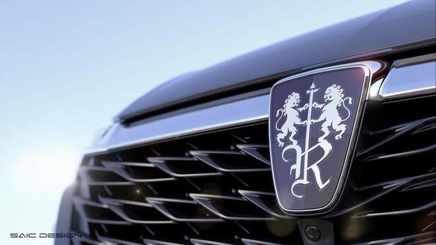 荣威i6，荣威i6,荣威i6 MAX上市，新车上市