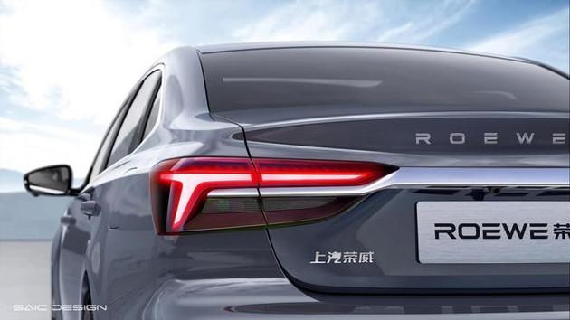 荣威i6，荣威i6,荣威i6 MAX上市，新车上市