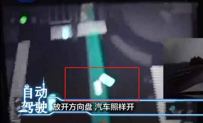 上海可以打无人网约车了？可能还不如摩拜好使