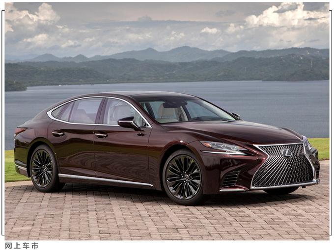 雷克萨斯新款LS,新车上市