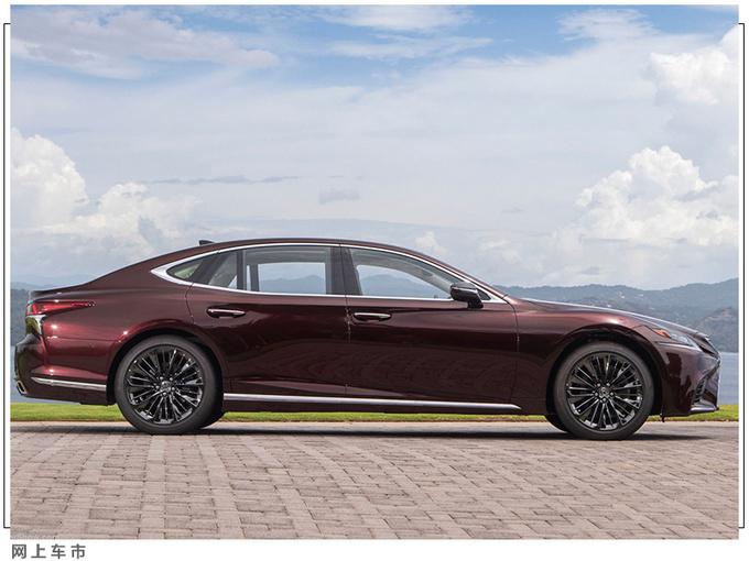 雷克萨斯新款LS,新车上市