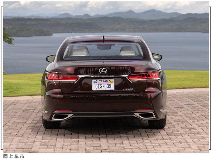 雷克萨斯新款LS,新车上市