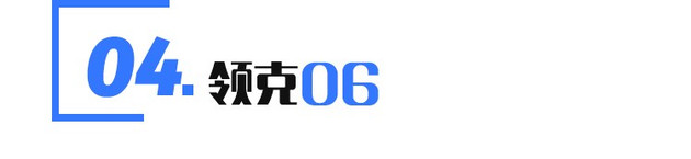 新车，SUV，哈弗H6，本田CR-V，本田CR-V,新款哈弗H6，路虎卫士3.0T，新车上市
