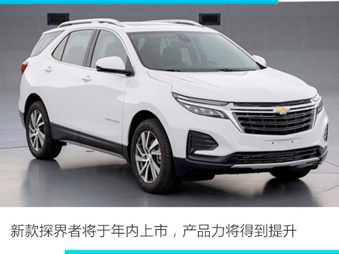 销量，上汽通用，上汽通用,6月汽车销量