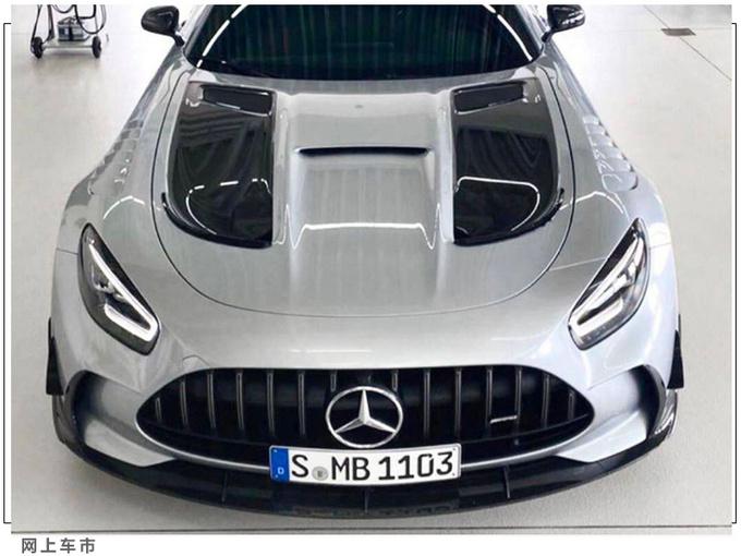 梅赛德斯-全新AMG GT新车型售价11天后将亮相-图2