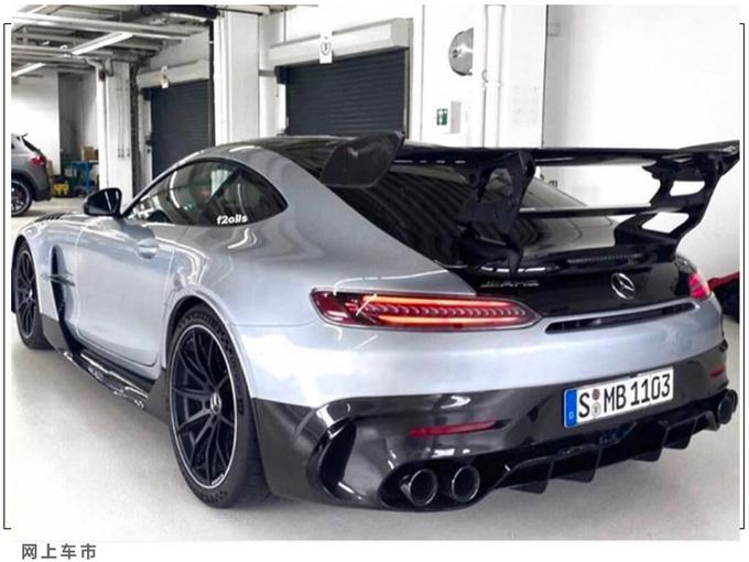 梅赛德斯-全新AMG GT新车型售价11天后将亮相-图3