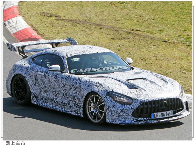 梅赛德斯-全新AMG GT新车型售价11天后将亮相-图4