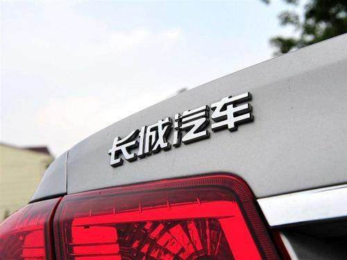 电池,氢燃料,长城 电池,氢燃料,长城