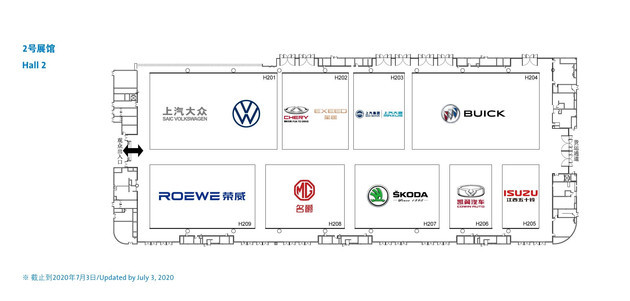 2020成都车展展位图曝光 共有77个品牌参展