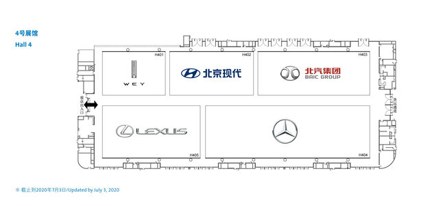 2020成都车展展位图曝光 共有77个品牌参展