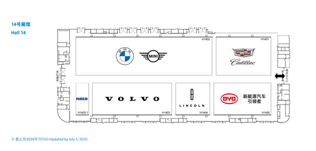 2020成都车展展位图曝光 共有77个品牌参展
