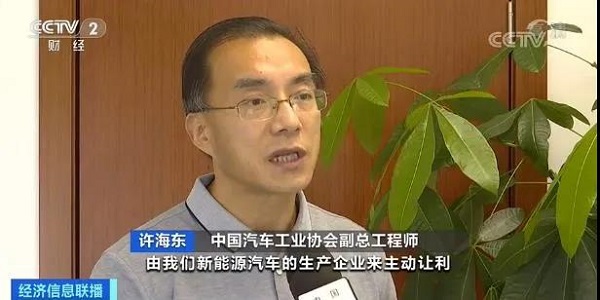 新能源车下乡：到人民中去