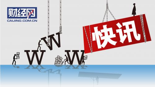 东风自主品牌“h”即将发布，入组高端能否助其扳回一局？