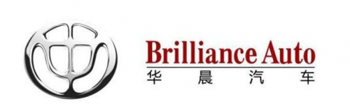 华晨集团高层调整 韩松、齐凯出任副总裁