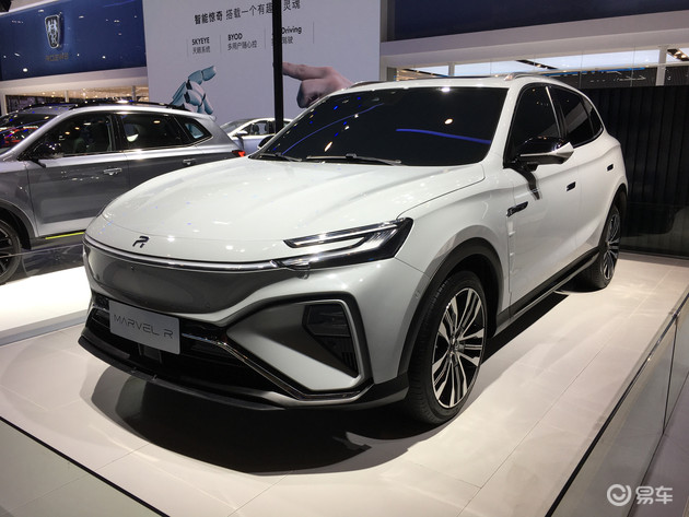 新车，北京车展，北京,荣威