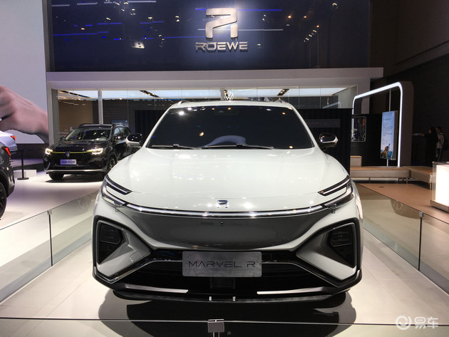 新车，北京车展，北京,荣威