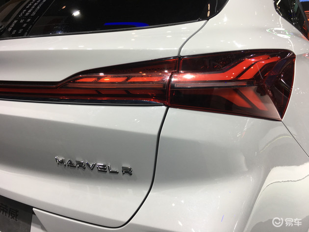 新车，北京车展，北京,荣威