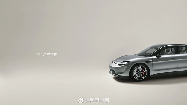 新车，索尼新车