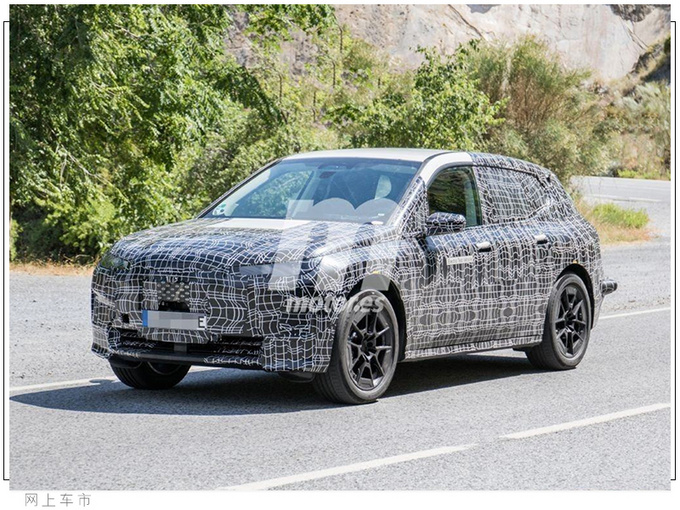 电动汽车，宝马,自动驾驶