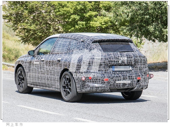 电动汽车，宝马,自动驾驶