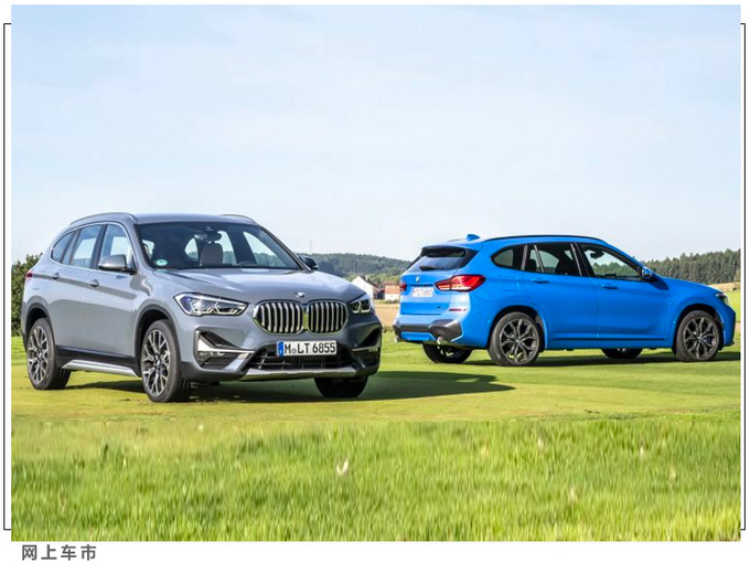 宝马5系，宝马5系,宝马1系