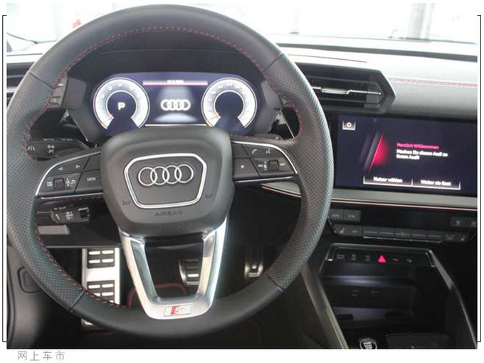 新车，奥迪