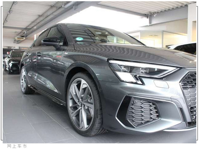 新车，奥迪