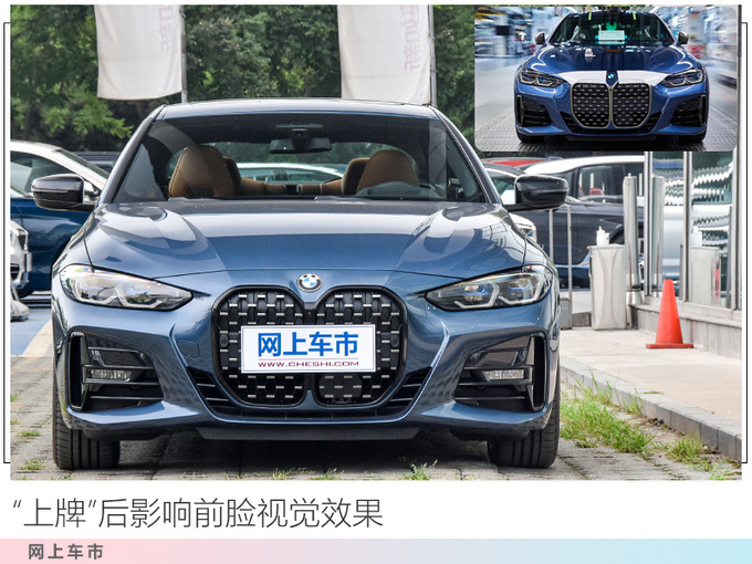 新车,宝马 新车,宝马