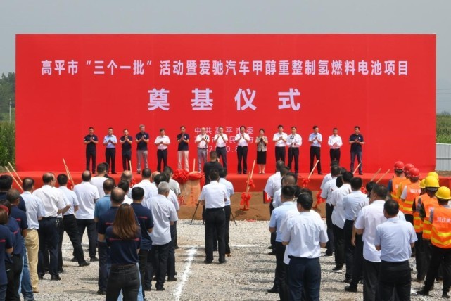 电动汽车，新车，电池，现代,电动汽车,采埃孚,爱驰