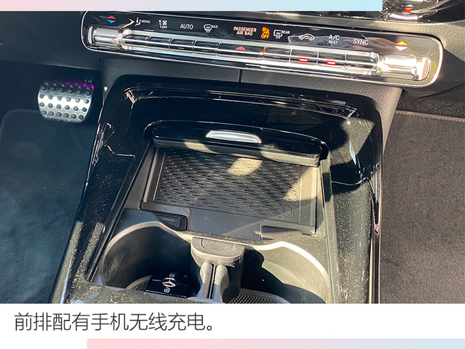 奔驰全新AMG CLA45 S上市 XX.XX万起-搭最强2.0T-图4