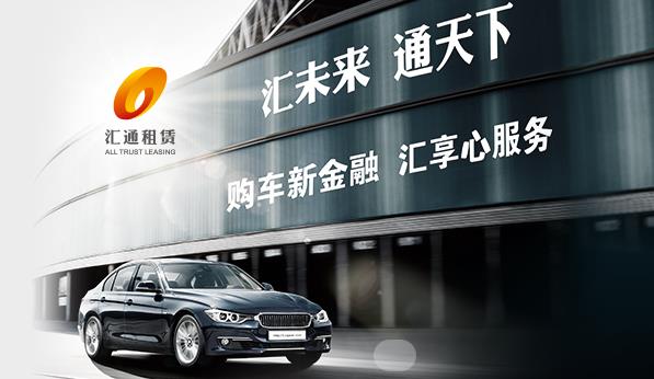 经销商至暗时刻，广汇汽车净利暴跌6成负债900亿